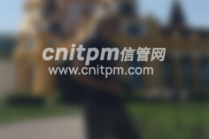 信息系統(tǒng)項目管理師優(yōu)秀學員、高分學員