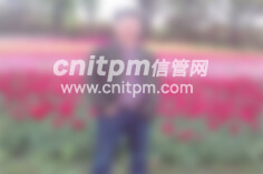 信息系統(tǒng)項目管理師優(yōu)秀學員、高分學員