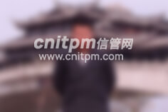 信息系統(tǒng)項目管理師優(yōu)秀學員、高分學員